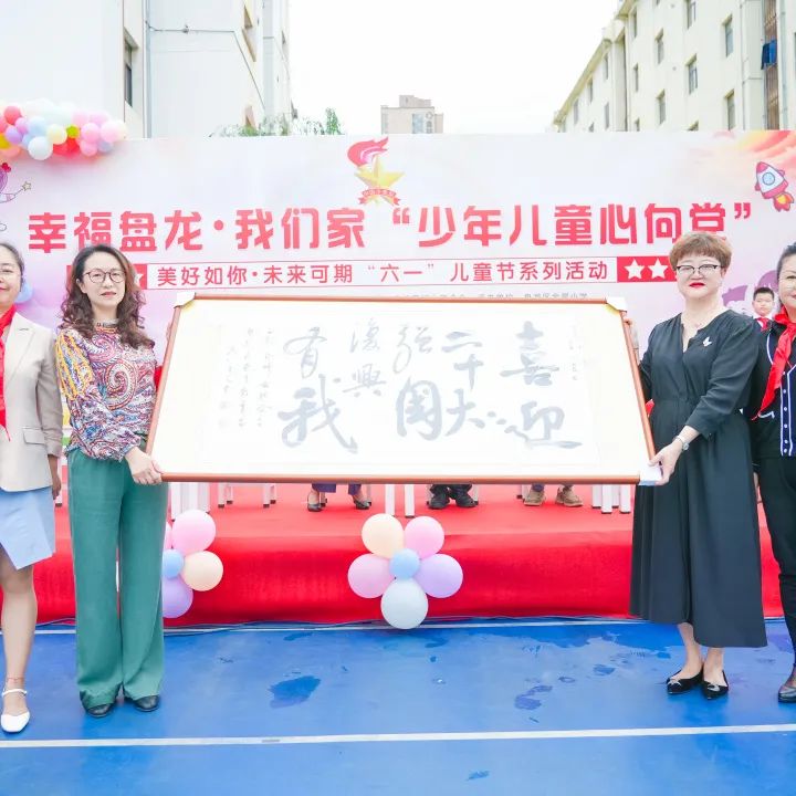 盘龙教育(微信)