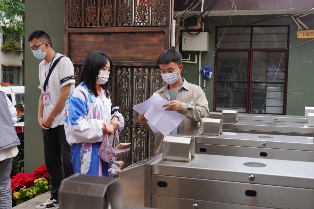 普洱日报