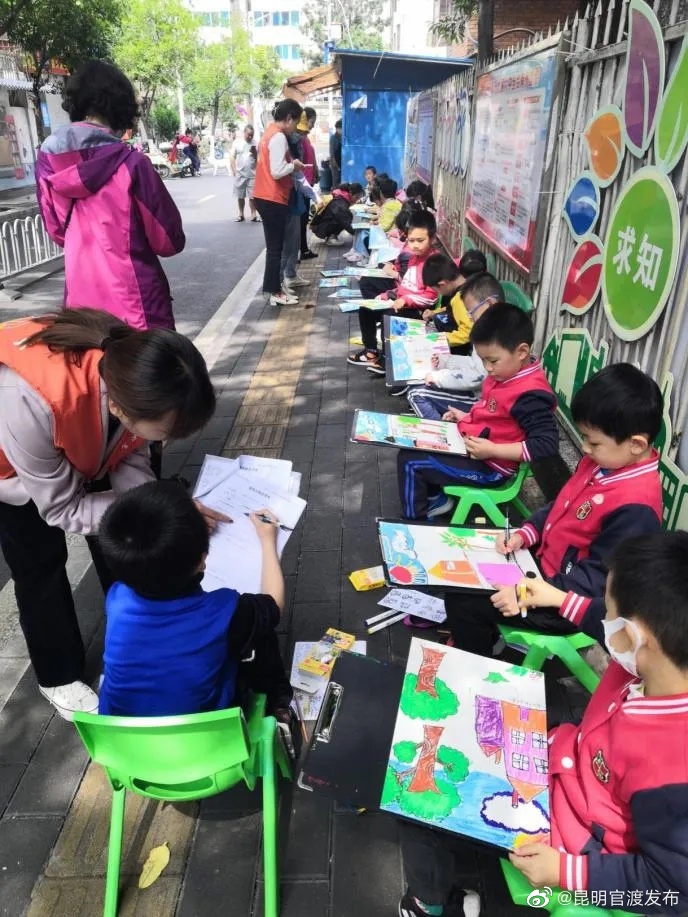 “昆明官渡发布”微博