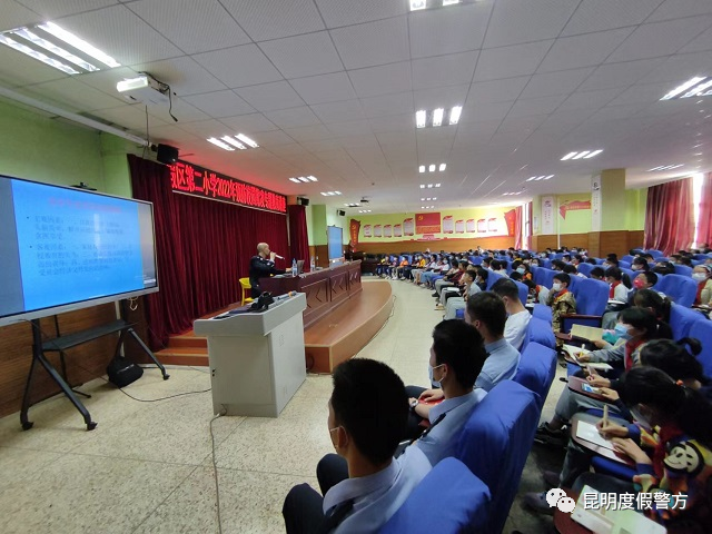 昆明滇池国家旅游度假区管理委员会(微信)