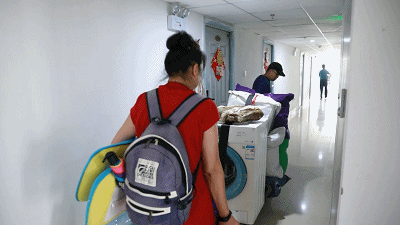 昆明公租房公司