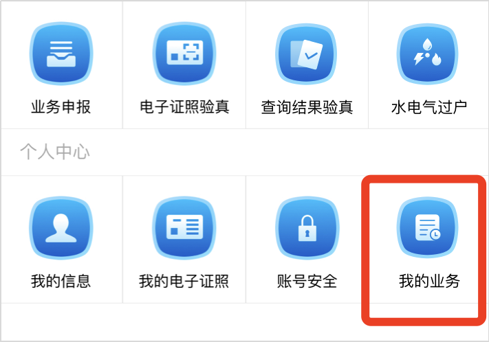 昆明信息港/cnkmxxg