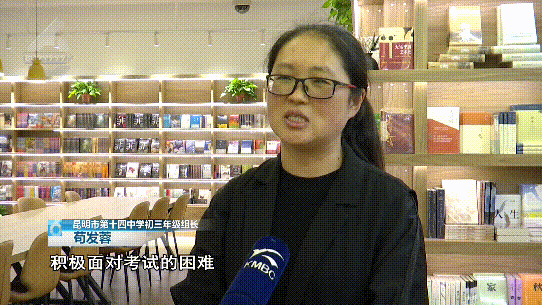 “昆明五华发布”微博
