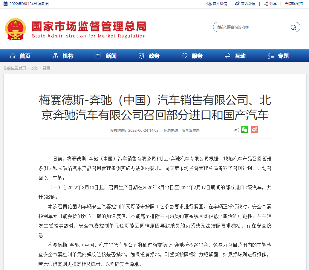 昆明信息港/cnkmxxg