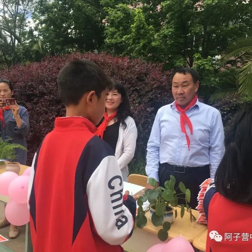 盘龙教育(微信)