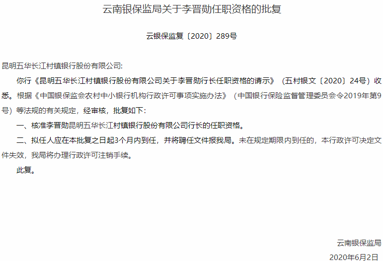 昆明信息港/cnkmxxg