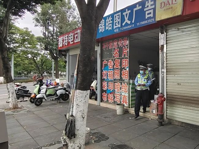 昆明交警