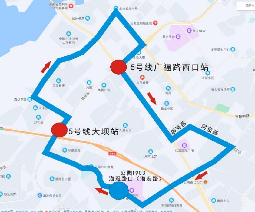 掌上春城
