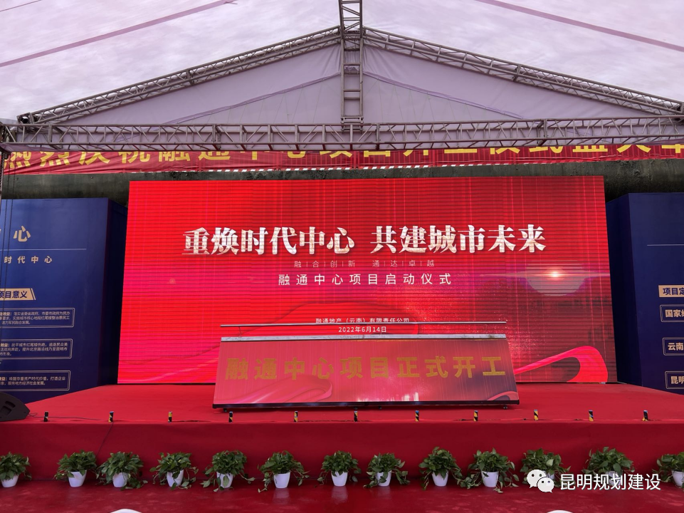 昆明信息港/cnkmxxg