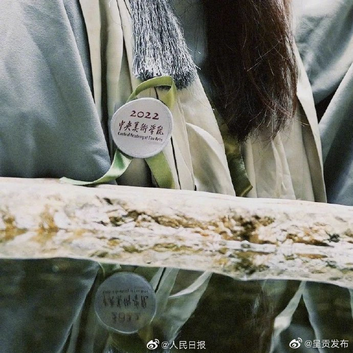 呈贡发布