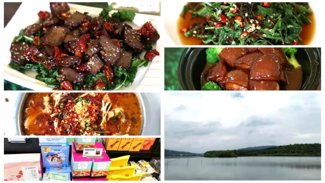 昆明阳宗海风景名胜区(微信)