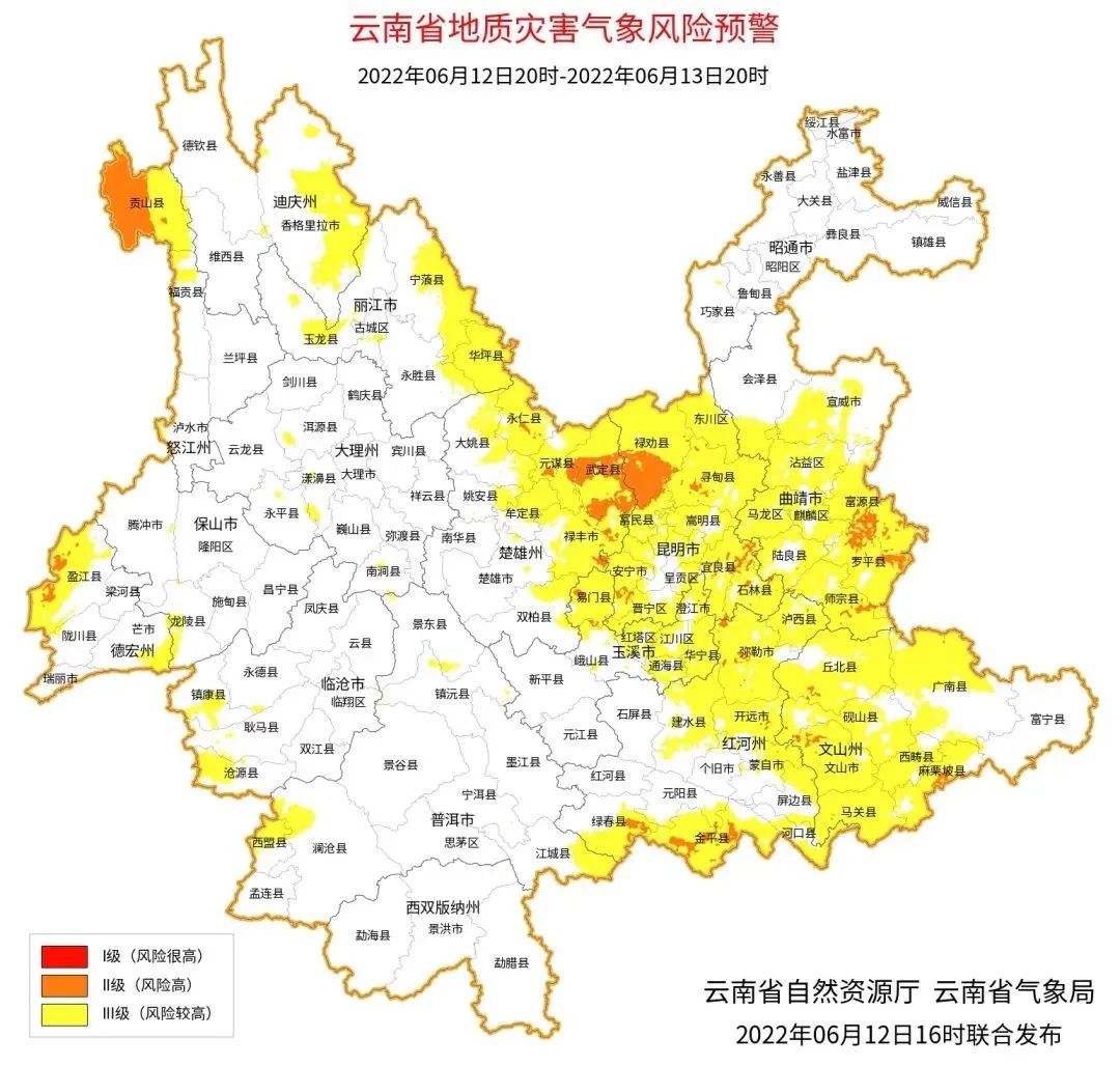 昆明信息港/cnkmxxg