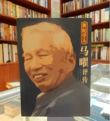 云南政协报