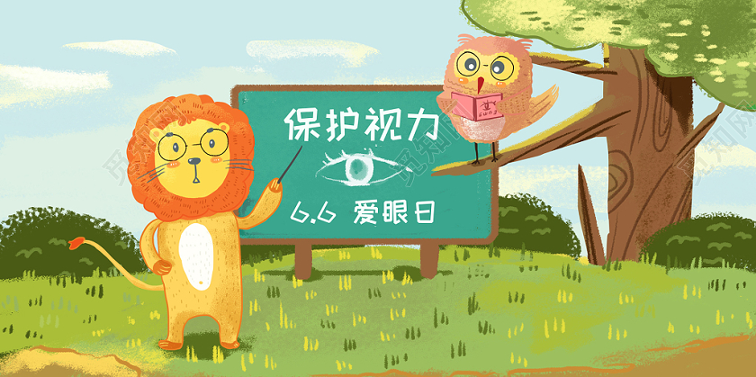 云南中医药大学第二附属医院