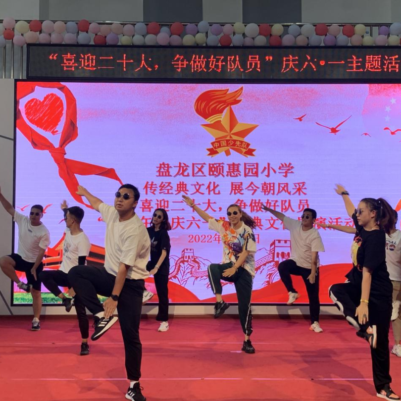 盘龙教育(微信)