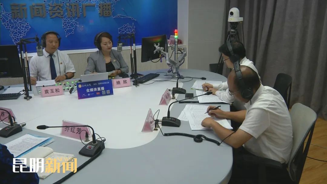 微观盘龙