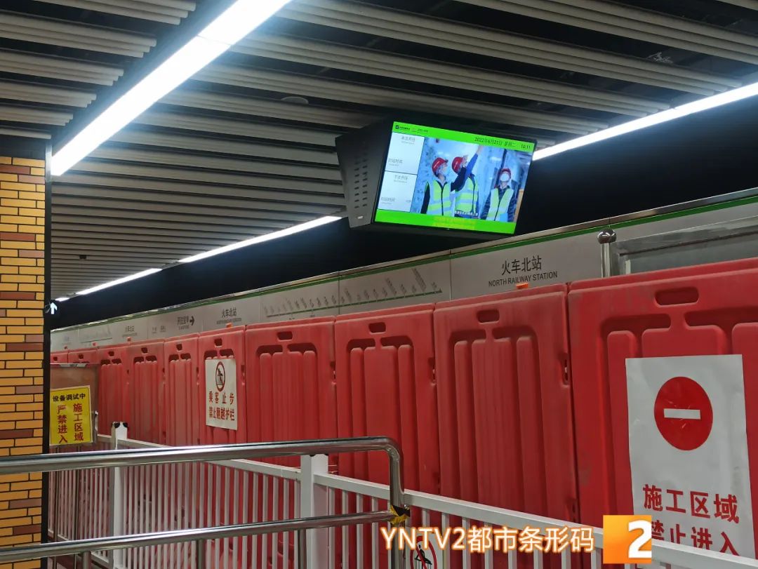 昆明信息港/cnkmxxg