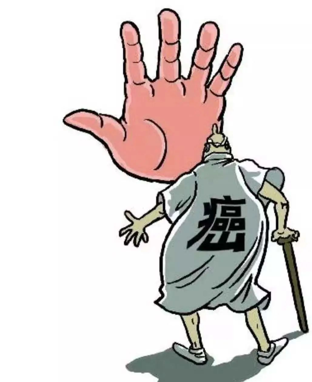 云南省中医医院