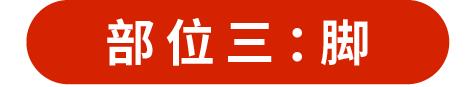 爱上富民