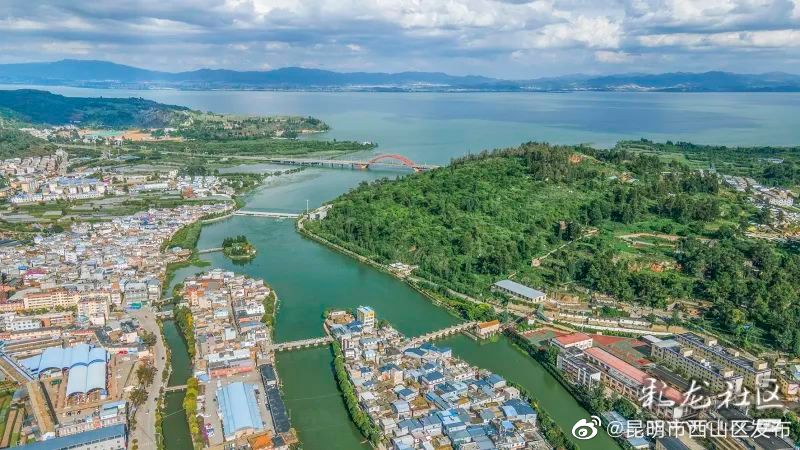 昆明市西山区发布