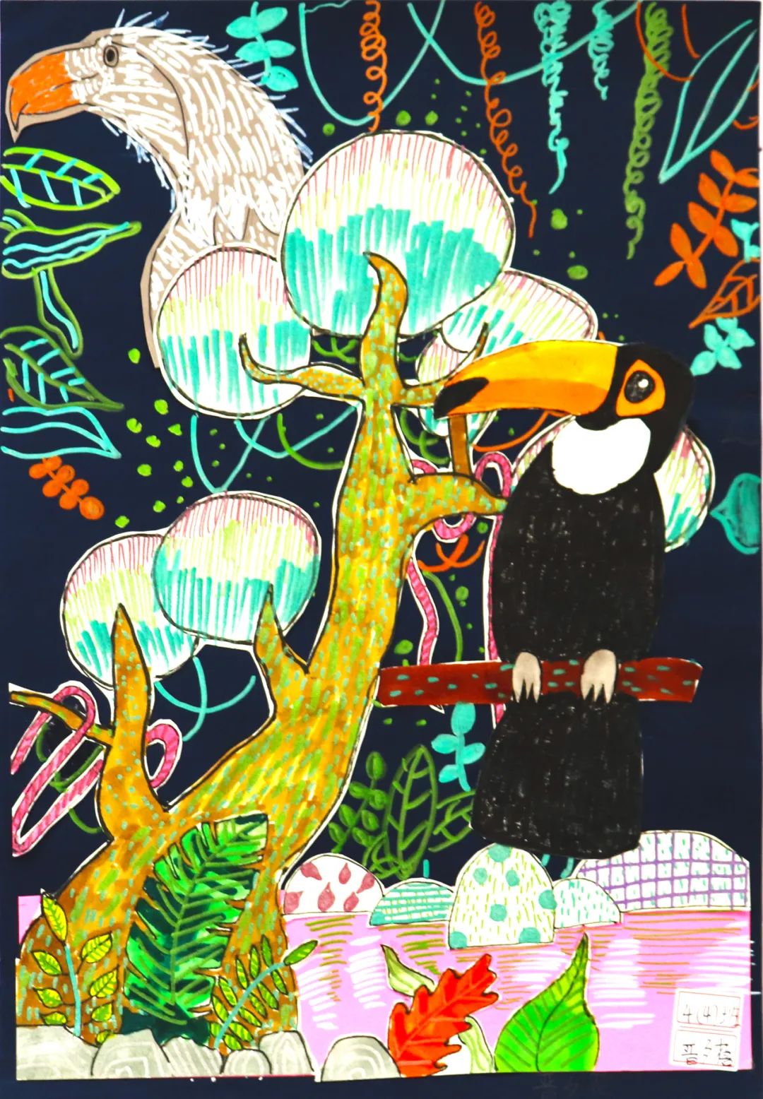 云南野生动物园