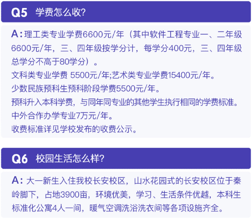 云南省招生考试院