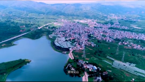 五华文旅