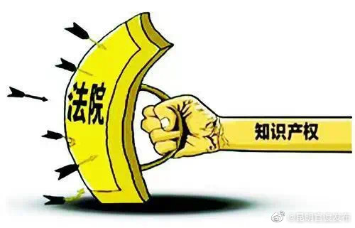 官渡法院首批知识产权系列案通过“一部手机”调解结案