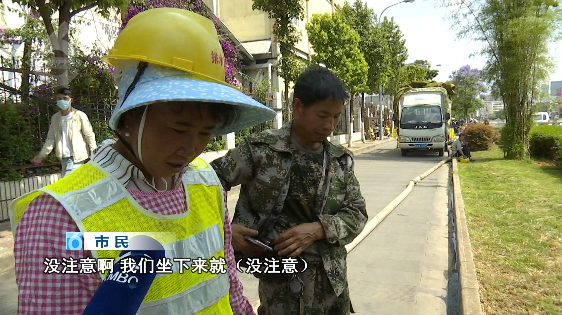 美丽云南微科普