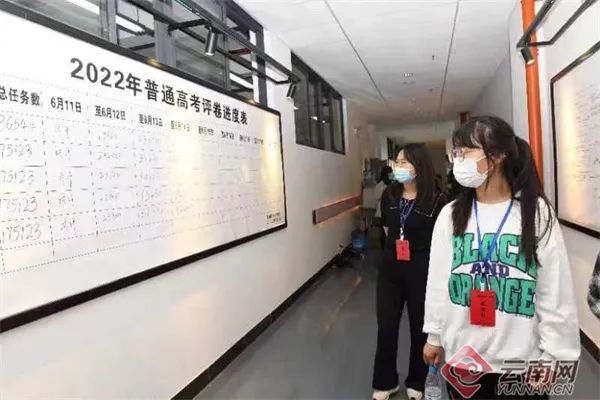 盘龙教育(微信)