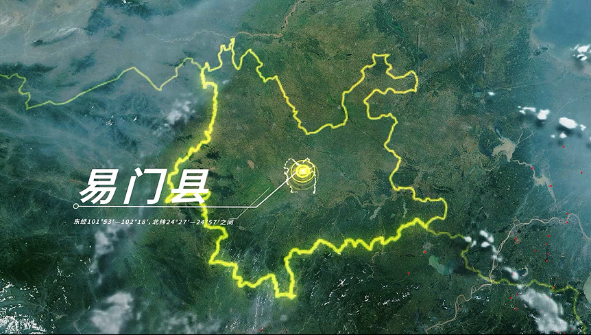 云南省文化和旅游厅