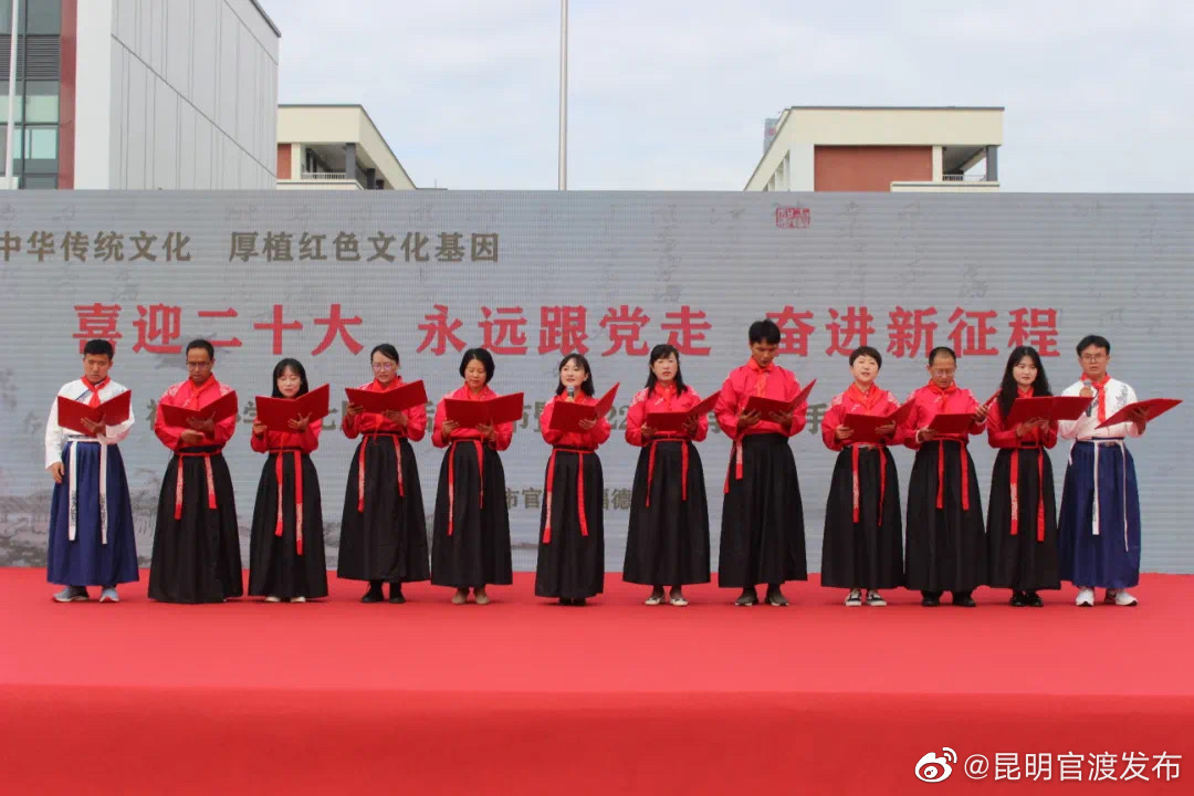 “昆明官渡发布”微博