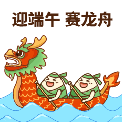 昭通日报