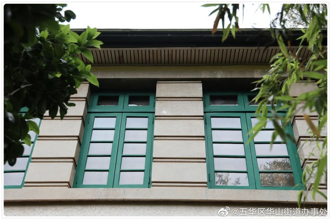 五华区华山街道办事处