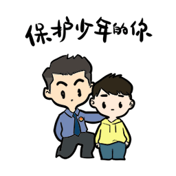 云南省人民检察院