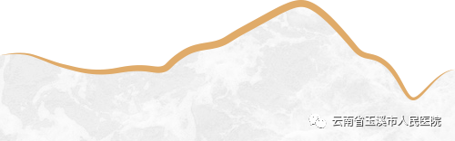 云南省玉溪市人民医院