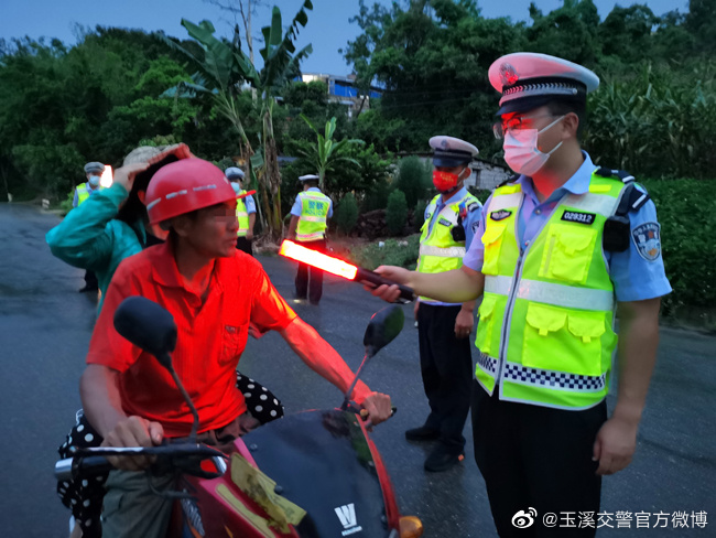 玉溪交警官方微博