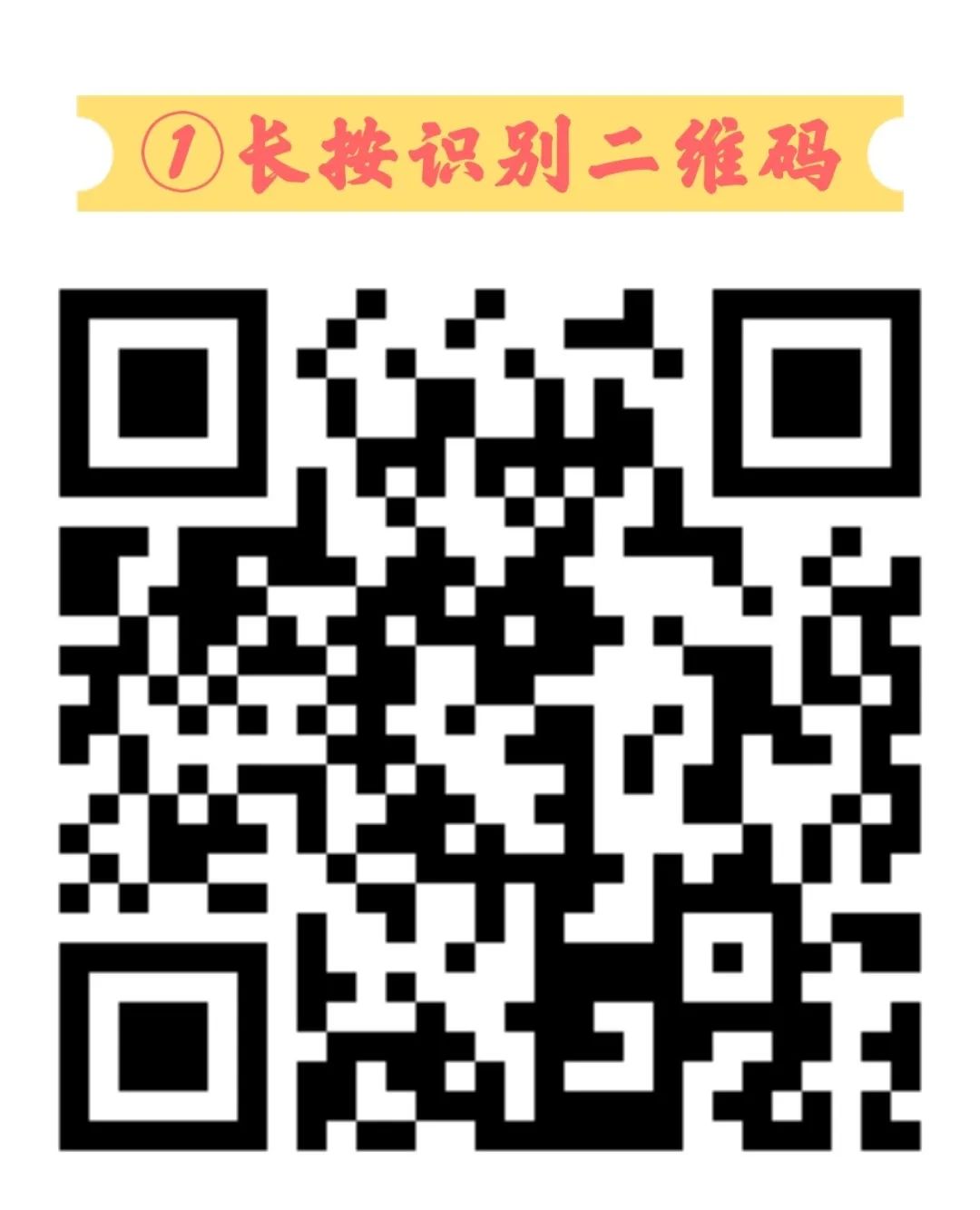 昆明五华发布