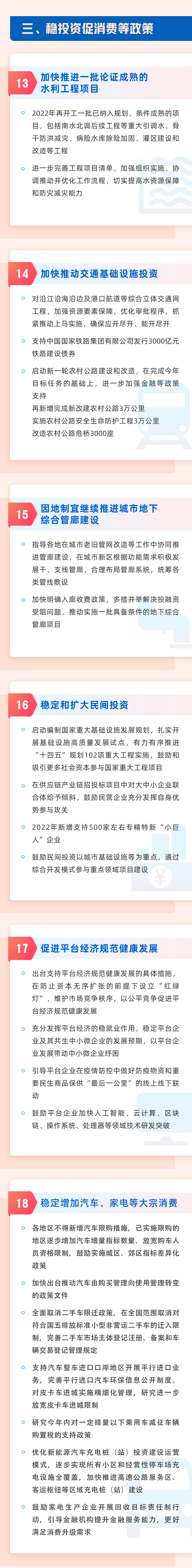 云南省文化和旅游厅