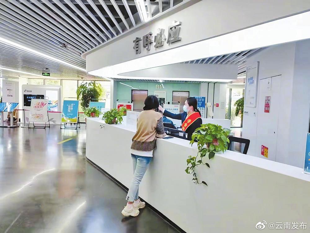 昆明市呈贡区设立专治“疑难杂症”窗口