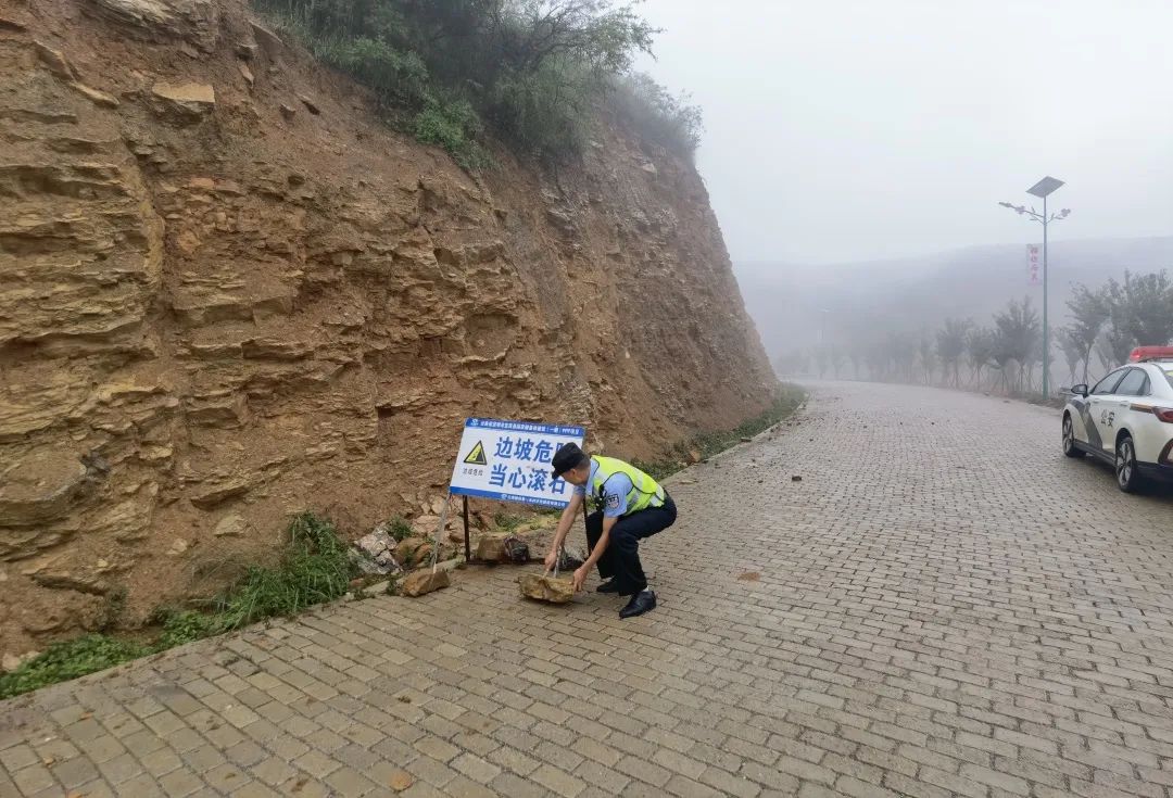 宜良之窗