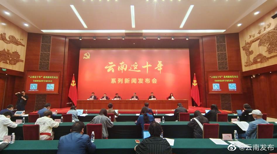 云南口岸出口整体通关时间缩短至0.22小时