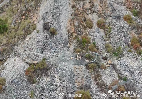 昆明市西山区发布