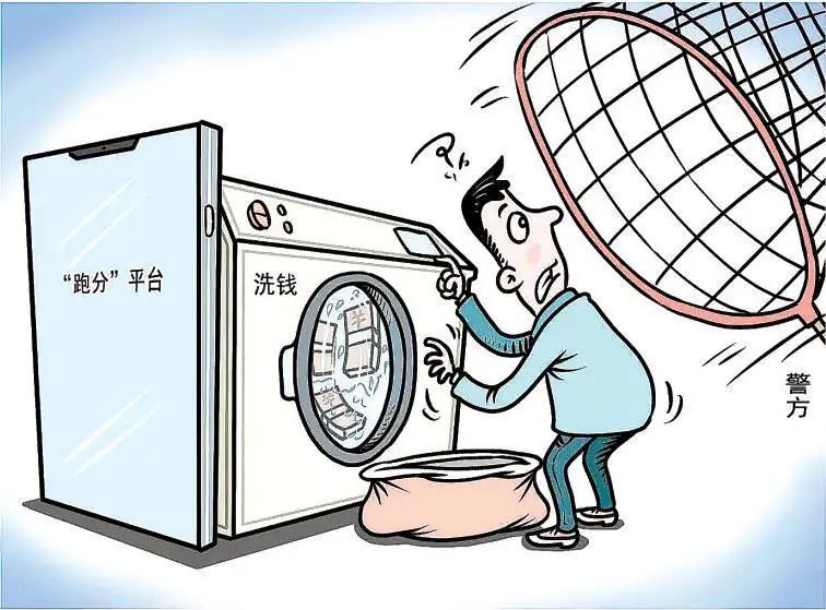 云南省人民检察院