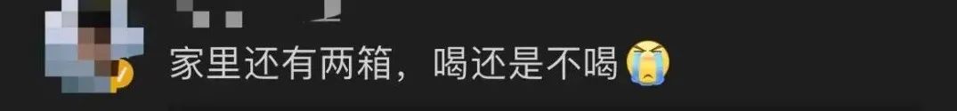 春城晚报