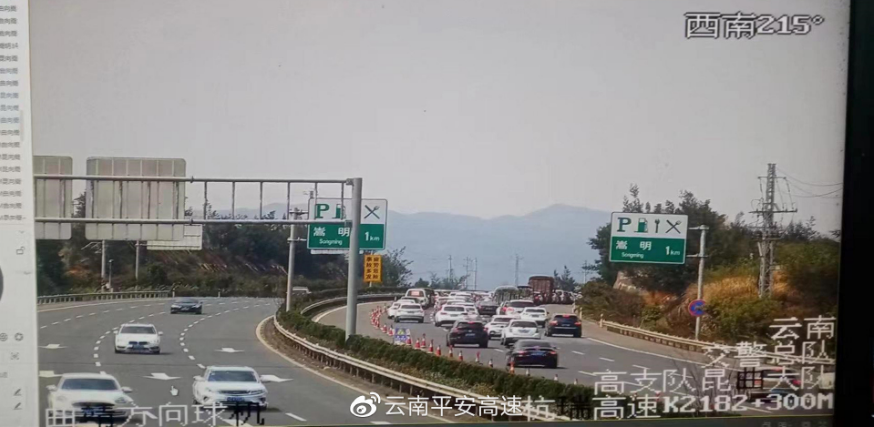 昆明信息港/cnkmxxg