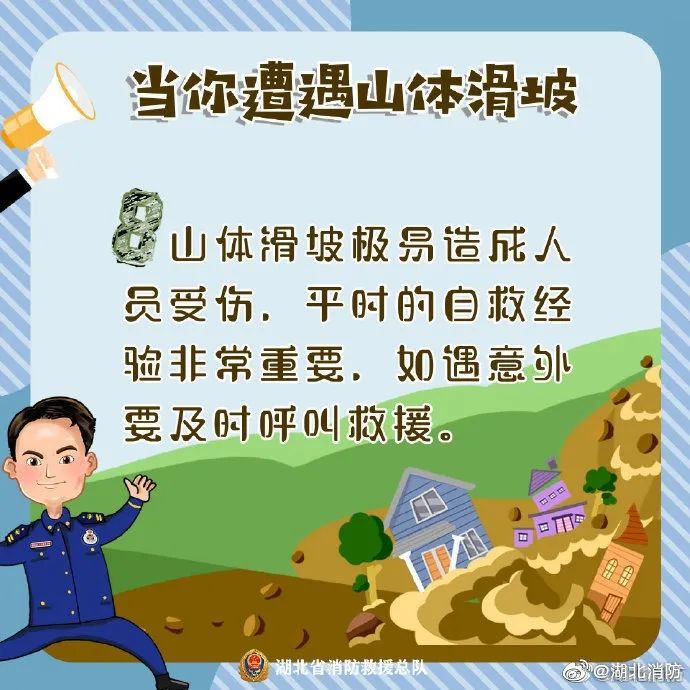悦读嵩明