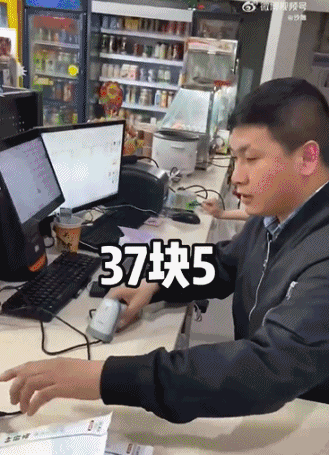 春城晚报