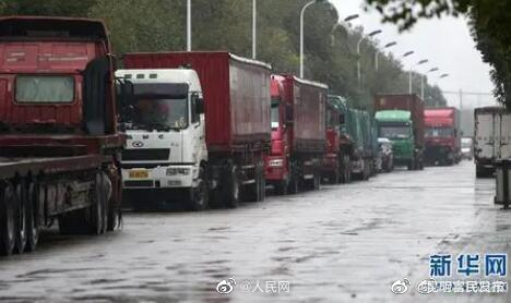 “昆明富民发布”微博