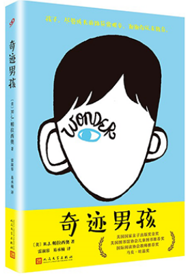 美丽云南微科普